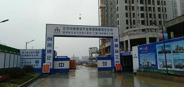 奉节县温江恒大项目成品玻璃钢化粪池安装现场